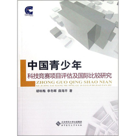 �Ї�������Ƽ���ِ�Ŀ�u�������H���^�о�