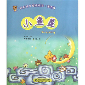 �옷�R��ͯԒ�L������3݋����С�~��