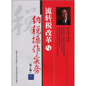 ���D(zhu��n)���ĸ��c�{��������(sh��)��(w��)����2�棩