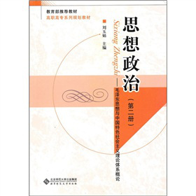 21���o(j��)���ߌ�ϵ��Ҏ(gu��)���̲ģ�˼�����Σ���2�ԣ�