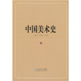 �Ї����g(sh��)ʷ����5����