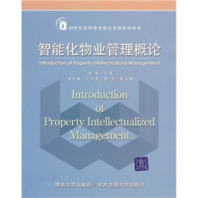 ���ܻ���I(y��)������Փ