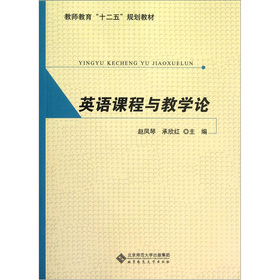 Ӣ�Z(y��)�n���c�̌W(xu��)Փ