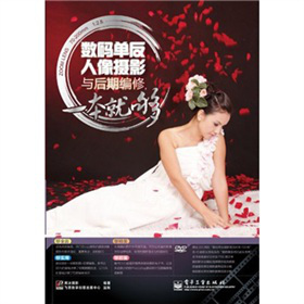 ��(sh��)�a�η�����zӰ�c���ھ�����һ���͉�ȫ�ʣ�����DVD��P1����