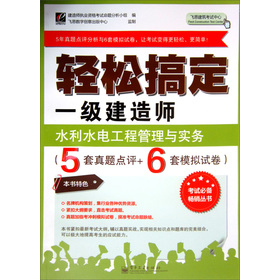 �p�ɸ㶨һ��(j��)���쎟��ˮ��ˮ늹��̹����c��(sh��)��(w��)��5�����}�c(di��n)�u(p��ng)+6��ģ�Mԇ����