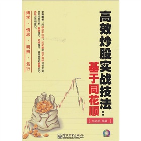 ��Ч���Ɍ���(zh��n)����������ͬ��혣�����P1����