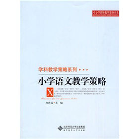 С�W(xu��)�Z�Ľ̌W(xu��)����