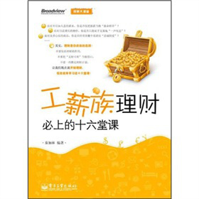 ��н����ؔ���ϵ�ʮ�����n