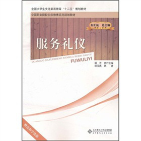 ȫ���I(y��)ԺУ�Y�x���B(y��ng)ϵ��Ҏ(gu��)���̲ģ����նY�x