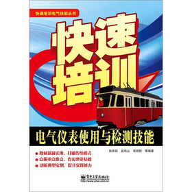 ������Ӗ(x��n)늚�x��ʹ���c�z�y����