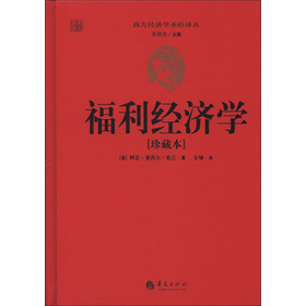 ������(j��ng)��(j��)�W(xu��)