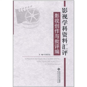 Ӱҕ�W���Y�υR�u��Ӱҕ��(chu��ng)���c���u��