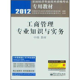 ���̹��팣(zhu��n)�I(y��)֪�R(sh��)�c��(sh��)��(w��)