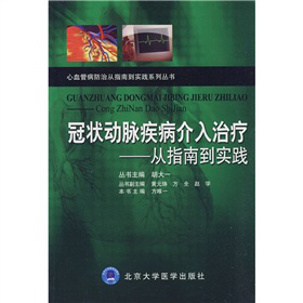 �ڠ��(d��ng)�}���������ί�����ָ�ϵ���(sh��)�`