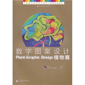 ȫ������ý�wˇ�g������n�̘˜ʽ̲ġ����ֈD���OӋ��ֲ��ƪ��ȫ�ʣ�