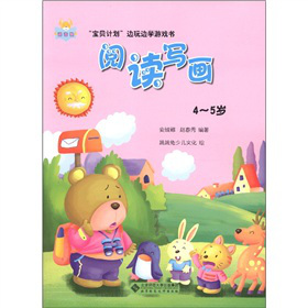 ��ؐӋ��߅��߅�W(xu��)�Α������x������4-5�q��