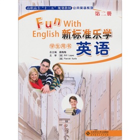 ��(bi��o)��(zh��n)���W(xu��)Ӣ�Z����2��(c��)��������P��