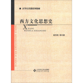 ��W(xu��)�����nϵ�н̲ģ������Ļ�˼��ʷ