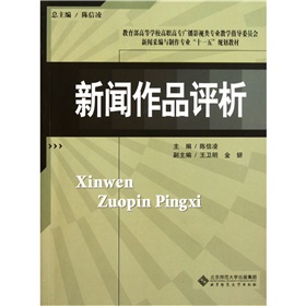 ���ɾ��c�������I(y��)��ʮһ�塱Ҏ(gu��)���̲ģ�����Ʒ�u��