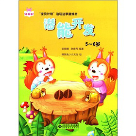 ��ؐӋ(j��)��߅��߅�W(xu��)�Α���������_�l(f��)��5-6�q��