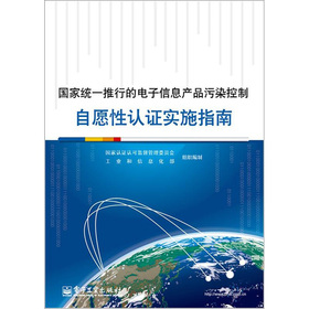 ���ҽy(t��ng)һ���е������Ϣ�a(ch��n)Ʒ��Ⱦ������Ը���J(r��n)�C��ʩָ��