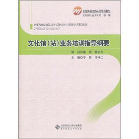 �Ļ��^ (վ) �I(y��)��(w��)��Ӗ(x��n)ָ��(d��o)�VҪ