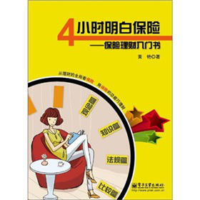 4С�r���ױ��U�����U��ؔ���T����ȫ�ʣ�