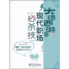 ��Ԓ����֮�F(xi��n)�������ؚ�����