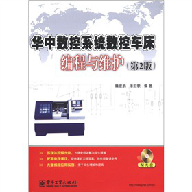 �A�Д�(sh��)��ϵ�y(t��ng)��(sh��)��܇(ch��)�������c�S�o(h��)