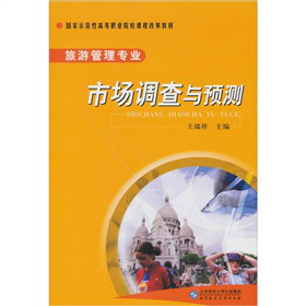 �Ј��{(di��o)���c�A(y��)�y