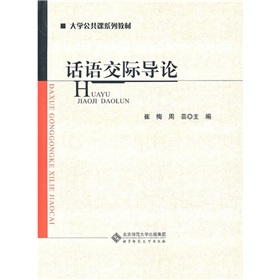 Ԓ�Z���H��(d��o)Փ