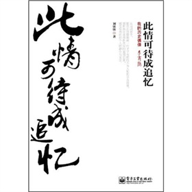 ����ɴ���׷�����ҵĚvʷż�������[