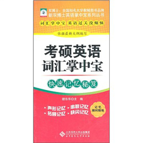 ���TӢ�Z(y��)�~�R���Ќ�