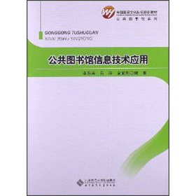 �����D��(sh��)�^��Ϣ���g(sh��)��(y��ng)��