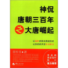 ��٩�Ƴ�������֮��������