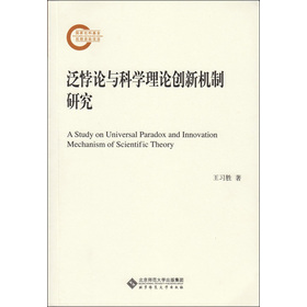 ���Փ�c�ƌW(xu��)��Փ��(chu��ng)�C(j��)���о�