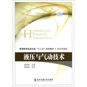 Һ���c��Ӽ��g