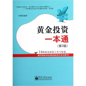 �S��Ͷ�Yһ��ͨ