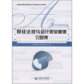 ؔ��(j��ng)��Ҏ(gu��)�c��Ӌ�I(y��)���£����}����