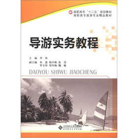 ���ߌ�(zhu��n)��ʮ���塱Ҏ(gu��)���̲ġ����ߌ�(zhu��n)���Ό�(zhu��n)�I(y��)��Ʒ�̲ģ���(d��o)�Ό�(sh��)��(w��)�̳�