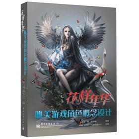 �������A��Ψ���Α��ɫ�����O(sh��)Ӌ(j��)