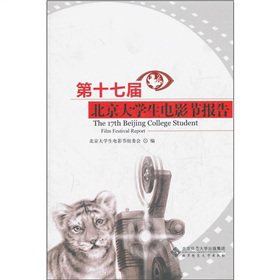 ��ʮ�ߌñ�����W(xu��)���Ӱ��(ji��)��(b��o)��