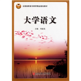 ȫ�����ߌ�������ƷҎ(gu��)���̲ģ���W(xu��)�Z��