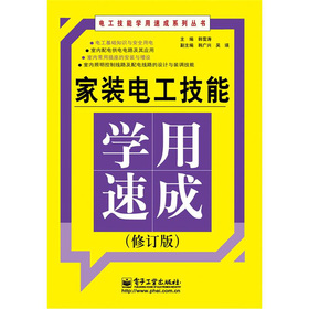 ���b늹����܌W(xu��)���ٳ�