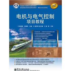 늙C(j��)�c늚�����(xi��ng)Ŀ�̳�