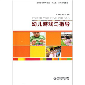 ȫ���Wǰ�������I(y��)��ʮ���塱ϵ��Ҏ(gu��)���̲ģ��׃��Α��cָ��