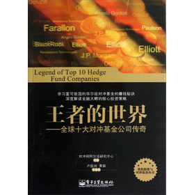 ���ߵ�����:ȫ��ʮ�󌦛_����˾����