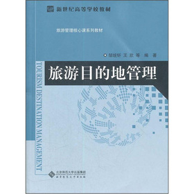 ����Ŀ�ĵع���