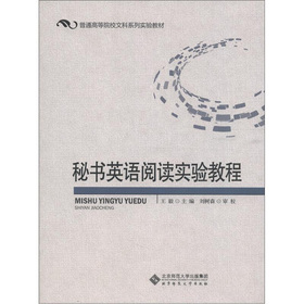 �ؕ�Ӣ�Z��x���̳�