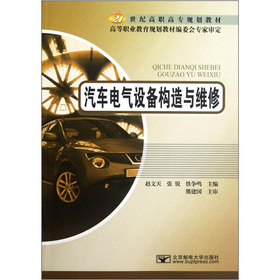 ��܇����O(sh��)�䘋(g��u)���c�S��